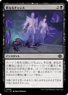 <img class='new_mark_img1' src='https://img.shop-pro.jp/img/new/icons1.gif' style='border:none;display:inline;margin:0px;padding:0px;width:auto;' />ʤ/Another Chance(LCI)(JP)