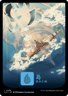 <img class='new_mark_img1' src='https://img.shop-pro.jp/img/new/icons1.gif' style='border:none;display:inline;margin:0px;padding:0px;width:auto;' />/Island(ե륢)(LCI)(JP)