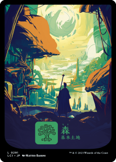 <img class='new_mark_img1' src='https://img.shop-pro.jp/img/new/icons1.gif' style='border:none;display:inline;margin:0px;padding:0px;width:auto;' />/Forest(ե륢)(LCI)(JP)