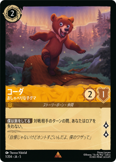 <img class='new_mark_img1' src='https://img.shop-pro.jp/img/new/icons1.gif' style='border:none;display:inline;margin:0px;padding:0px;width:auto;' /> - ٤ʻҥ