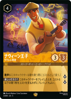 <img class='new_mark_img1' src='https://img.shop-pro.jp/img/new/icons1.gif' style='border:none;display:inline;margin:0px;padding:0px;width:auto;' />ʥ󲦻 - ռ