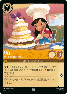 <img class='new_mark_img1' src='https://img.shop-pro.jp/img/new/icons1.gif' style='border:none;display:inline;margin:0px;padding:0px;width:auto;' /> - 그θ