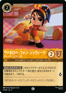 <img class='new_mark_img1' src='https://img.shop-pro.jp/img/new/icons1.gif' style='border:none;display:inline;margin:0px;padding:0px;width:auto;' />ͥڡե󡦥奦 - ǥᥫ˥å