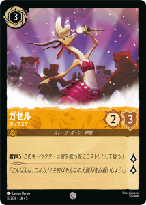 <img class='new_mark_img1' src='https://img.shop-pro.jp/img/new/icons1.gif' style='border:none;display:inline;margin:0px;padding:0px;width:auto;' /> - ݥåץ