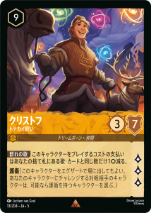 <img class='new_mark_img1' src='https://img.shop-pro.jp/img/new/icons1.gif' style='border:none;display:inline;margin:0px;padding:0px;width:auto;' />ꥹȥ - ȥʥ