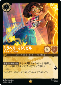 <img class='new_mark_img1' src='https://img.shop-pro.jp/img/new/icons1.gif' style='border:none;display:inline;margin:0px;padding:0px;width:auto;' />ߥ٥롦ޥɥꥬ - ²Ĥʤ