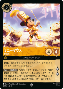 <img class='new_mark_img1' src='https://img.shop-pro.jp/img/new/icons1.gif' style='border:none;display:inline;margin:0px;padding:0px;width:auto;' />ߥˡޥ - Ĺ