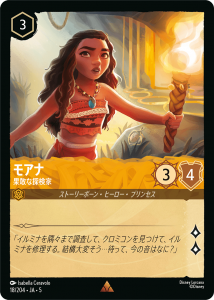 <img class='new_mark_img1' src='https://img.shop-pro.jp/img/new/icons1.gif' style='border:none;display:inline;margin:0px;padding:0px;width:auto;' />⥢ - ̴õ