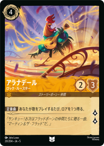 <img class='new_mark_img1' src='https://img.shop-pro.jp/img/new/icons1.gif' style='border:none;display:inline;margin:0px;padding:0px;width:auto;' />ʥǡ - å롼