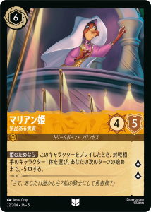 <img class='new_mark_img1' src='https://img.shop-pro.jp/img/new/icons1.gif' style='border:none;display:inline;margin:0px;padding:0px;width:auto;' />ޥꥢɱ - ʤ뵮