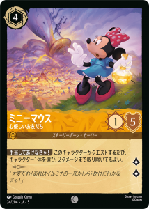 <img class='new_mark_img1' src='https://img.shop-pro.jp/img/new/icons1.gif' style='border:none;display:inline;margin:0px;padding:0px;width:auto;' />ߥˡޥ - ͥͧ