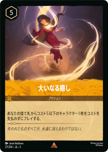<img class='new_mark_img1' src='https://img.shop-pro.jp/img/new/icons1.gif' style='border:none;display:inline;margin:0px;padding:0px;width:auto;' />礤ʤ