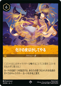 <img class='new_mark_img1' src='https://img.shop-pro.jp/img/new/icons1.gif' style='border:none;display:inline;margin:0px;padding:0px;width:auto;' />ϤƤ