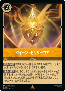 <img class='new_mark_img1' src='https://img.shop-pro.jp/img/new/icons1.gif' style='border:none;display:inline;margin:0px;padding:0px;width:auto;' />󡦥󥵡