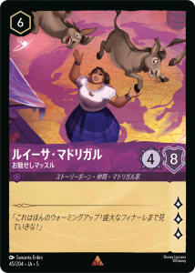 <img class='new_mark_img1' src='https://img.shop-pro.jp/img/new/icons1.gif' style='border:none;display:inline;margin:0px;padding:0px;width:auto;' />륤ޥɥꥬ - ̥ޥå