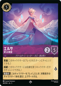 <img class='new_mark_img1' src='https://img.shop-pro.jp/img/new/icons1.gif' style='border:none;display:inline;margin:0px;padding:0px;width:auto;' />륵 - 5