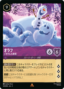 <img class='new_mark_img1' src='https://img.shop-pro.jp/img/new/icons1.gif' style='border:none;display:inline;margin:0px;padding:0px;width:auto;' /> - ʾ