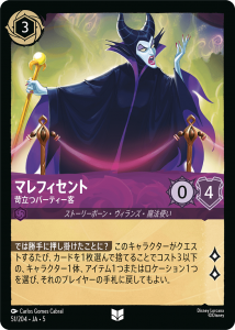 <img class='new_mark_img1' src='https://img.shop-pro.jp/img/new/icons1.gif' style='border:none;display:inline;margin:0px;padding:0px;width:auto;' />ޥե - Ωĥѡƥ
