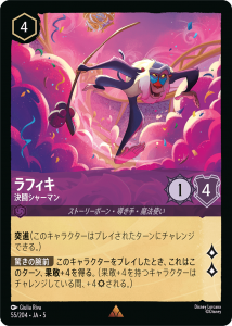 <img class='new_mark_img1' src='https://img.shop-pro.jp/img/new/icons1.gif' style='border:none;display:inline;margin:0px;padding:0px;width:auto;' />ե - Ʈ㡼ޥ