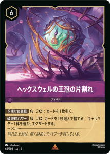 <img class='new_mark_img1' src='https://img.shop-pro.jp/img/new/icons1.gif' style='border:none;display:inline;margin:0px;padding:0px;width:auto;' />إåβҳ