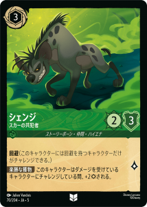 <img class='new_mark_img1' src='https://img.shop-pro.jp/img/new/icons1.gif' style='border:none;display:inline;margin:0px;padding:0px;width:auto;' /> - ζȼ