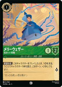 <img class='new_mark_img1' src='https://img.shop-pro.jp/img/new/icons1.gif' style='border:none;display:inline;margin:0px;padding:0px;width:auto;' />꡼ - Τ