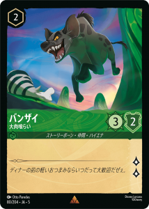 <img class='new_mark_img1' src='https://img.shop-pro.jp/img/new/icons1.gif' style='border:none;display:inline;margin:0px;padding:0px;width:auto;' />Х󥶥 - 餤