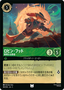 <img class='new_mark_img1' src='https://img.shop-pro.jp/img/new/icons1.gif' style='border:none;display:inline;margin:0px;padding:0px;width:auto;' />ӥ󡦥եå - ʤõ