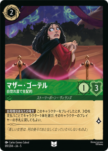 <img class='new_mark_img1' src='https://img.shop-pro.jp/img/new/icons1.gif' style='border:none;display:inline;margin:0px;padding:0px;width:auto;' />ޥƥ - 첰ǻŪ