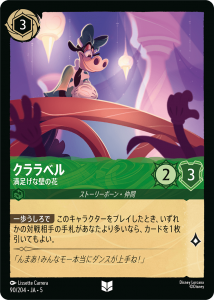 <img class='new_mark_img1' src='https://img.shop-pro.jp/img/new/icons1.gif' style='border:none;display:inline;margin:0px;padding:0px;width:auto;' />٥ - ­ɤβ