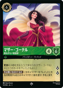 <img class='new_mark_img1' src='https://img.shop-pro.jp/img/new/icons1.gif' style='border:none;display:inline;margin:0px;padding:0px;width:auto;' />ޥƥ - ɤ뤮ʤŲ