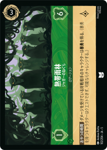 <img class='new_mark_img1' src='https://img.shop-pro.jp/img/new/icons1.gif' style='border:none;display:inline;margin:0px;padding:0px;width:auto;' />Ǯӱ - 㥬Τͤ