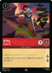 <img class='new_mark_img1' src='https://img.shop-pro.jp/img/new/icons1.gif' style='border:none;display:inline;margin:0px;padding:0px;width:auto;' />ǥʥ - ؤɤ