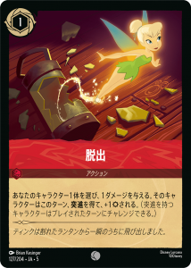 <img class='new_mark_img1' src='https://img.shop-pro.jp/img/new/icons1.gif' style='border:none;display:inline;margin:0px;padding:0px;width:auto;' />æ