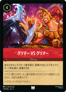 <img class='new_mark_img1' src='https://img.shop-pro.jp/img/new/icons1.gif' style='border:none;display:inline;margin:0px;padding:0px;width:auto;' />ޡ VS ޡ