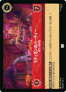 <img class='new_mark_img1' src='https://img.shop-pro.jp/img/new/icons1.gif' style='border:none;display:inline;margin:0px;padding:0px;width:auto;' />ƥΥѡƥ - ΢