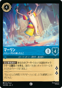 <img class='new_mark_img1' src='https://img.shop-pro.jp/img/new/icons1.gif' style='border:none;display:inline;margin:0px;padding:0px;width:auto;' />ޡ - Хߥ塼鵢äȤ