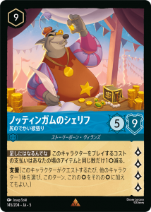 <img class='new_mark_img1' src='https://img.shop-pro.jp/img/new/icons1.gif' style='border:none;display:inline;margin:0px;padding:0px;width:auto;' />Υåƥ󥬥Υ - ΤǤĥ