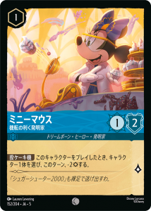 <img class='new_mark_img1' src='https://img.shop-pro.jp/img/new/icons1.gif' style='border:none;display:inline;margin:0px;padding:0px;width:auto;' />ߥˡޥ - žȯ