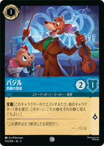 <img class='new_mark_img1' src='https://img.shop-pro.jp/img/new/icons1.gif' style='border:none;display:inline;margin:0px;padding:0px;width:auto;' />Х - õ