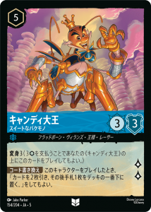 <img class='new_mark_img1' src='https://img.shop-pro.jp/img/new/icons1.gif' style='border:none;display:inline;margin:0px;padding:0px;width:auto;' />ǥ粦 - ȤʥХ