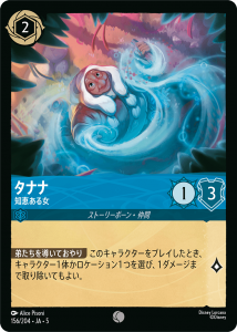 <img class='new_mark_img1' src='https://img.shop-pro.jp/img/new/icons1.gif' style='border:none;display:inline;margin:0px;padding:0px;width:auto;' />ʥ - ηä