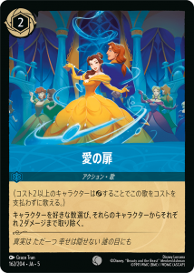 <img class='new_mark_img1' src='https://img.shop-pro.jp/img/new/icons1.gif' style='border:none;display:inline;margin:0px;padding:0px;width:auto;' />