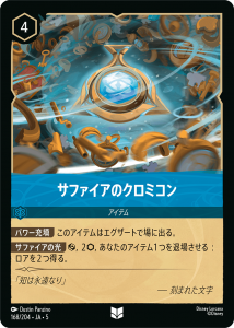 <img class='new_mark_img1' src='https://img.shop-pro.jp/img/new/icons1.gif' style='border:none;display:inline;margin:0px;padding:0px;width:auto;' />եΥߥ