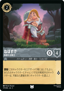 <img class='new_mark_img1' src='https://img.shop-pro.jp/img/new/icons1.gif' style='border:none;display:inline;margin:0px;padding:0px;width:auto;' />ͤܤ - ߽Ťʤ뵳