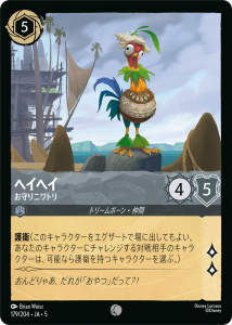 <img class='new_mark_img1' src='https://img.shop-pro.jp/img/new/icons1.gif' style='border:none;display:inline;margin:0px;padding:0px;width:auto;' />إإ - ˥ȥ