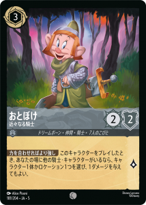 <img class='new_mark_img1' src='https://img.shop-pro.jp/img/new/icons1.gif' style='border:none;display:inline;margin:0px;padding:0px;width:auto;' />Ȥܤ - ᡹ʤ뵳