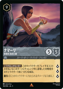 <img class='new_mark_img1' src='https://img.shop-pro.jp/img/new/icons1.gif' style='border:none;display:inline;margin:0px;padding:0px;width:auto;' />ʥޡ - и᤿̼