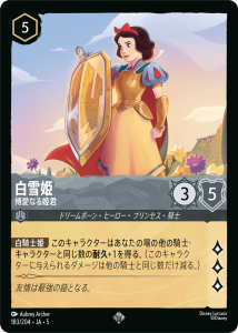 <img class='new_mark_img1' src='https://img.shop-pro.jp/img/new/icons1.gif' style='border:none;display:inline;margin:0px;padding:0px;width:auto;' />ɱ - ʤɱ