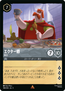 <img class='new_mark_img1' src='https://img.shop-pro.jp/img/new/icons1.gif' style='border:none;display:inline;margin:0px;padding:0px;width:auto;' /> - 